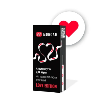 Аксесуари до взуття Monoad Шнурки Love Edition V1 White ( Плоскі ) 8-10 140 Білий UMDAC27