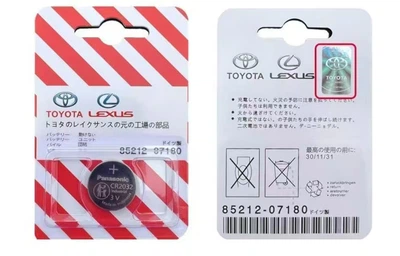 Батарейка Panasonic в дистанционный пульт Lexus , Toyota CR2016, 1620,2032. 85212-07180