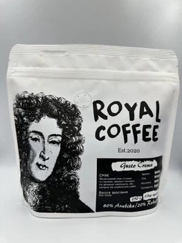 Кава зернова Royal Coffee ORO Vending 250 г