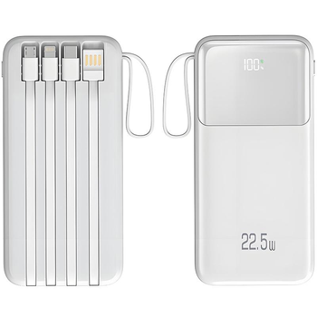 Power Bank 20000 mAh 22.5W Fast Charge, Вбудовані 4 кабелі White