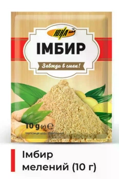 Имбирь Una pack молотый 10 г