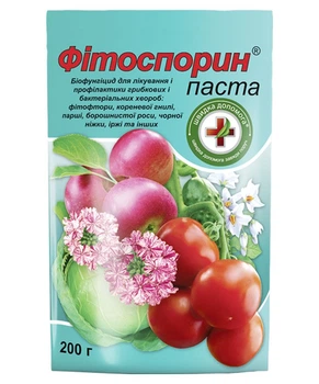 Биофунгицид Скорая Помощь Фитоспорин паста 200 г Киссон
