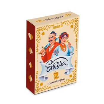 Игральные карты «Энеида»