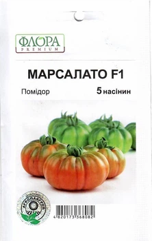 Семена томат Марсалато F1 5 семян Агропакгруп 77548