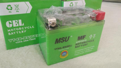 Аккумулятор гелевый мото MSU 4A 12V YTX4L-BS 110х68х85 мм
