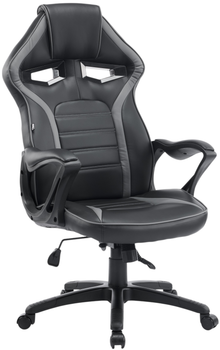 Кресло Special4You Game Black/Grey (E7429)