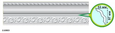 Стельовий плінтус Comfort Plast 11003 97х53 2м