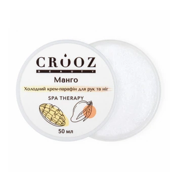 Холодний крем-парафін Crooz для рук та ніг Манго 50 мл