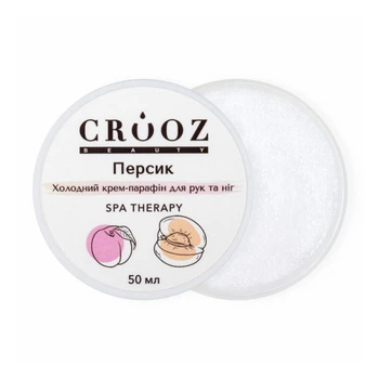 Холодний крем-парафін Crooz для рук та ніг Персик 50 мл
