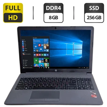 Ноутбук Б-класс HP 255 G7 / 15.6" (1920x1080) IPS / AMD Ryzen 3 2200U (2 (4) ядра по 2.5 - 3.4 GHz) / 8 GB DDR4 / 256 GB SSD / AMD Radeon Vega 3 Graphics / WebCam б/у
