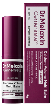 Balsam pod oczy Dr.Melaxin ujędrniający 9 g (8809886481581)