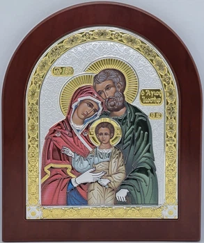 Ікона срібна Ekklesia Свята Родина (17,3x20,8 см.) (6697/3WMCCO)