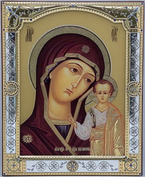 Ікона ArtGlass Казанська Богородиця срібна (16,7x20,6 см.) (SA7016/4O)