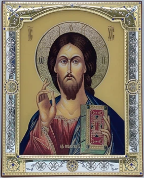 Ікона ArtGlass Спаситель срібна (11,6x14,3 см.) (SA7014/3O)