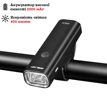 Велосипедна фара ESLNF QD400 400Lm 2000мАг діод XPG вело ліхтар EOS200 4 режими