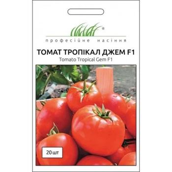 Томат Тропикл Джем F1 20 шт United Genetics Италия