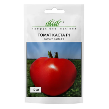 Томат Каста F1 10 шт Clause (Франция)