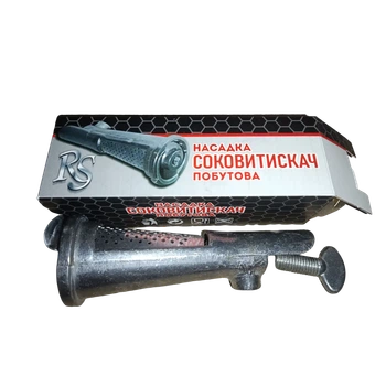 Насадка на мясорубку соковыжималка RS-181