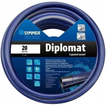 Садовий шланг SYMMER Diplomat 3/4» 20 м - гнучкий і міцний