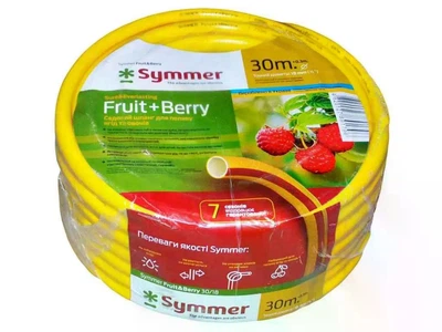 Садовий шланг SYMMER GARDEN "Fruit + Berry" Ø 3/4", 30 м для поливу