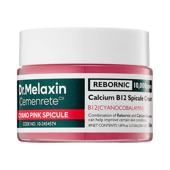Krem do twarzy Dr.Melaxin Cemenrete Line Intensywnie regenerujący 50 ml (8809886481970)
