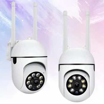 Комплект 2 шт Уличные водонепроницаемые IP-камеры видеонаблюдения NJ PRO IP360 2 Мп Поворотные wifi камеры наблюдения с датчиком движения ночным видением и двусторонним аудио Белый
