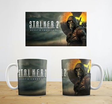 Чашка керамічна "Сталкер 2: Серце Чорнобиля (Stalker II)" Aurora V7