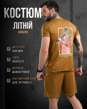 Літній спортивний комплект Enduro Койот з поліестеру з шовкографією для чоловіків XXL