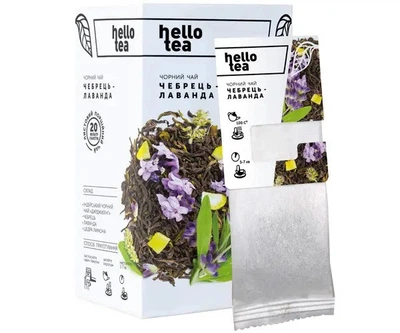 Чай черный Hello Tea Тимьян-Лаванда фильтр-пак 20 шт 40 г