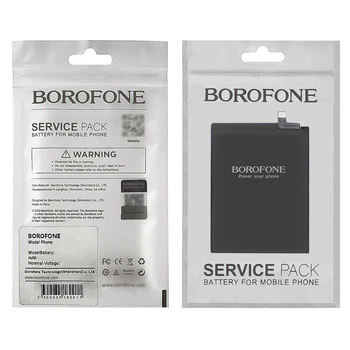Акумулятор для BM4Y для Xiaomi Poco F3, Mi 11i, Redmi K40, (Borofone)