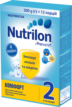 Суха суміш Nutrilon Комфорт 2 300 г (5900852038525)