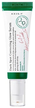 Сыворотка для лица Axis-Y Dark Spot Correcting Glow Serum от пигментных пятен 50 мл (8809634610034)