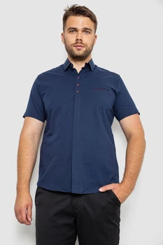 Рубашка мужская темно-синий 186R7326-1 Ager 3XL