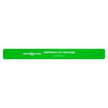 Браслет светоотражающий GreenVision размер 30×3 см для безопасности в темноте Зеленый