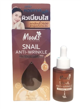 Тайська антивозрастна сироватка для обличчя з равликом Snail Anti-Wrinkle Serum 30 мл Belov (8859128301160)