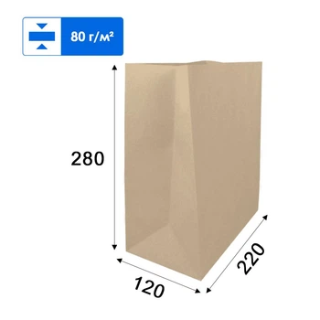 Крафт пакет без ручок ПакТобі 220*120*280 - 50 шт.