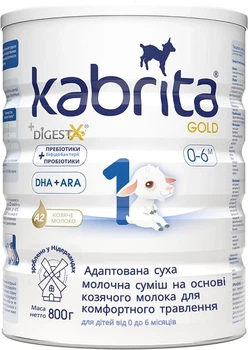 Дитяча суміш Kabrita 1 Gold (0-6 міс) на козячому молоці 800 г