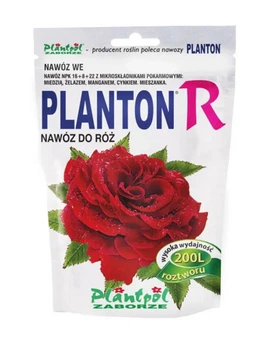Добриво для троянд Planton «R» 0,2 кг