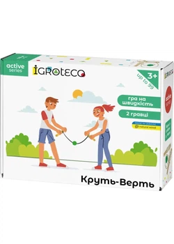 Гра для активного дозвілля IGROTECO Круть-Верть