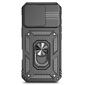 Чeхол-накладка BeCover Military для Apple iPhone 16 Pro Black (712155)