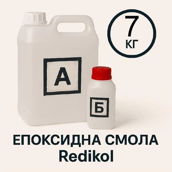 Епоксидна смола Redikol 7 кг + затверджувач | Прозора смола для заливки столів, стільниць, підлог, картин, A.N.B.
