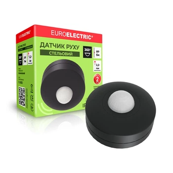 Датчик движения потолочный 360` макс. 6 м черный (ST-05A(black)
