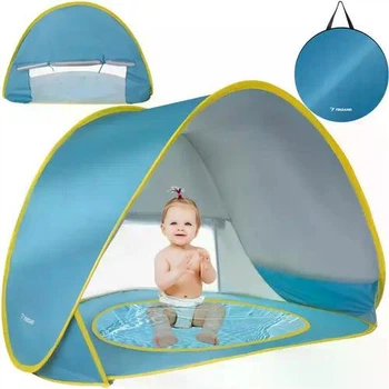 Детская пляжная палатка Trizand POP-UP, с бассейном, защита от солнца и ветра, 115×65×80 см