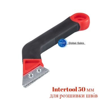 Скребок для розшивки плиткових плит Intertool 50мм (HT-0371)