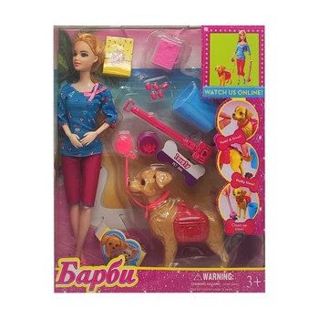 Ігровий набір "Лялька Модниця" Bambi 18019K