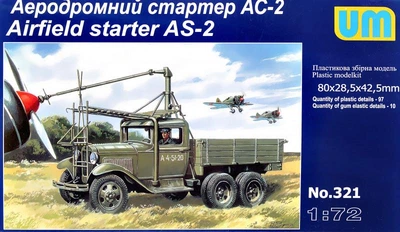 Сборная модель Unimodels аэродромный стартер АС-2 на базе ГАЗ (UM321)