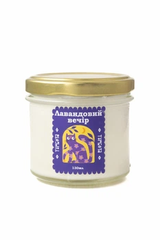 Ароматична свічка Turbota candles Лавандовий вечір 90 г 5 см