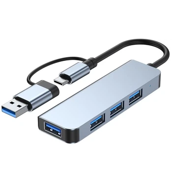 USB-Хаб Fenvi F-TUH4 4-IN-1 USB 3.0/Type-C-Hub -> USB 2.0, USB 3.0