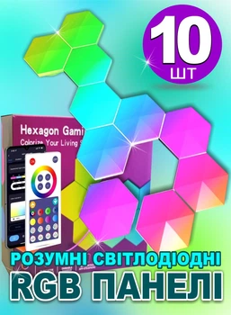Умные настенные RGB панели Tuya Smart Light G01 WiFi 2700-6500 K Color/White – 10шт