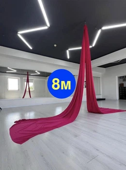 Професійне Полотно для повітряної гімнастики Saona 8 метрів Малиновий